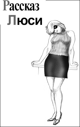 Страсти по Маргарите Страсти по Маргарите