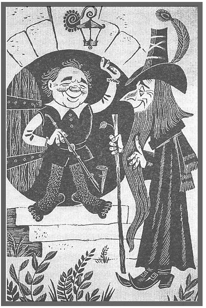 Хоббит, или Туда и обратно Хоббит, или Туда и обратно