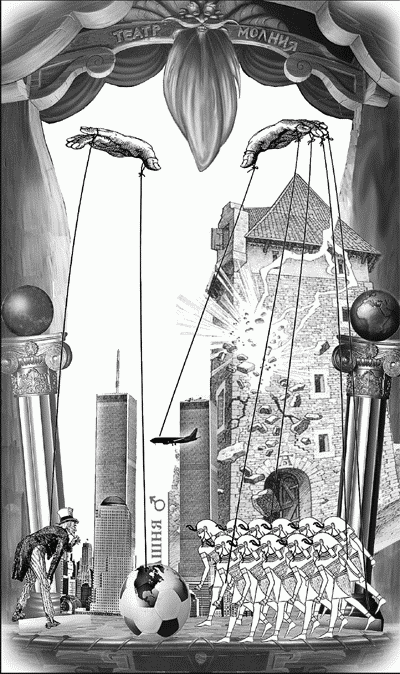 Оракул Оракул