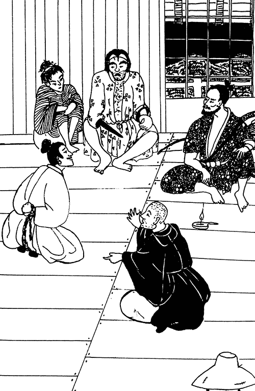 Расемон - ворота смерти