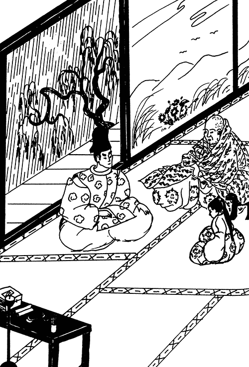 Расемон - ворота смерти