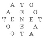 Манускрипт ms 408