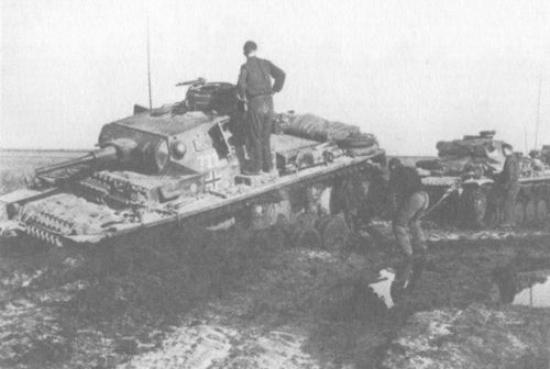 Разгром Разгром