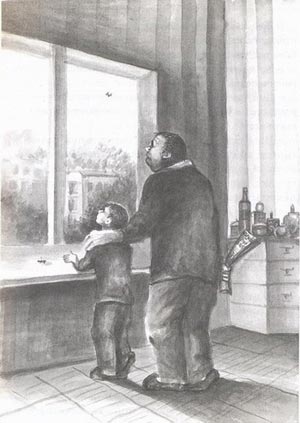 Похороните меня за плинтусом. Санаев Павел Владимирович Похороните меня за плинтусом. Санаев Павел Владимирович