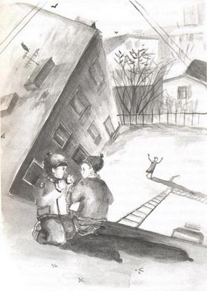 Похороните меня за плинтусом. Санаев Павел Владимирович Похороните меня за плинтусом. Санаев Павел Владимирович