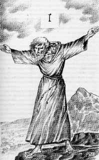 Санктус. Священная тайна Санктус. Священная тайна