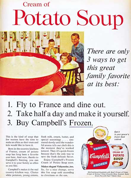 Продавец мечты Продавец мечты