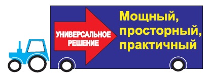 Куда уходят львы