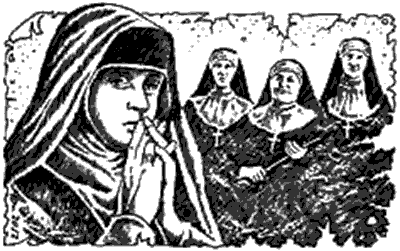 Венецианский эликсир Венецианский эликсир