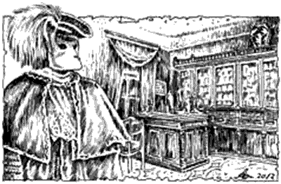 Венецианский эликсир Венецианский эликсир