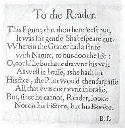 Псевдоним(б). В поисках Шекспира Псевдоним(б). В поисках Шекспира