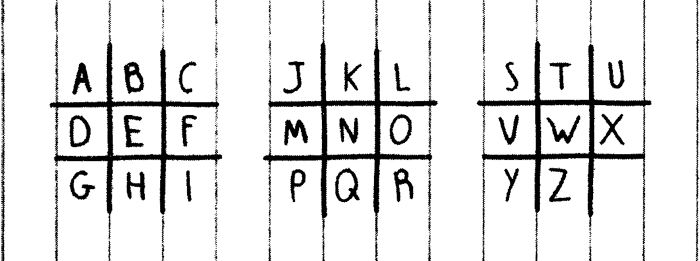 Ларец Зла Ларец Зла