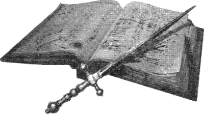 Гедеон Гедеон