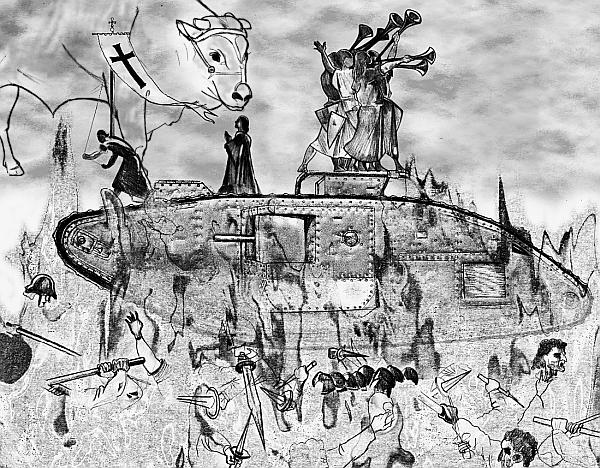 Магистр Магистр