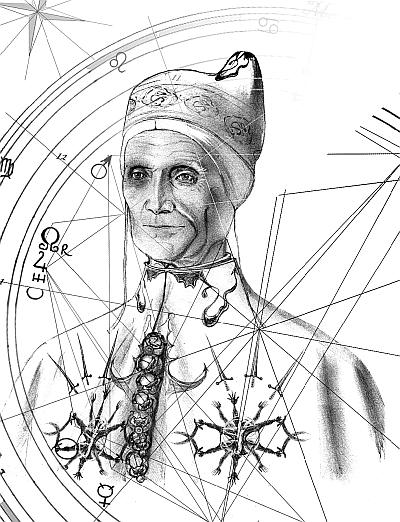 Магистр Магистр