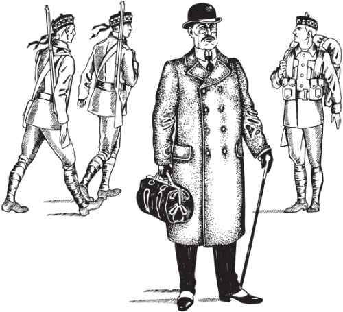 Магистр Магистр