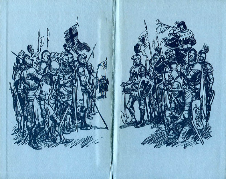 Сэр Найджел