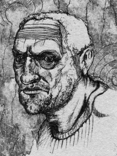 Низвержение Низвержение