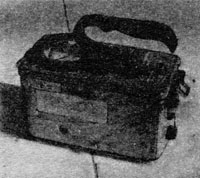 Низвержение