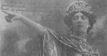 Прекрасная Отеро Прекрасная Отеро