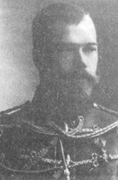 Прекрасная Отеро Прекрасная Отеро