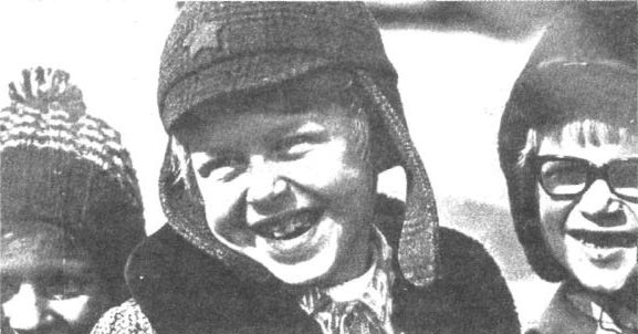 Детство Левы Детство Левы