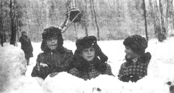 Детство Левы Детство Левы