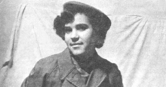 Детство Левы Детство Левы