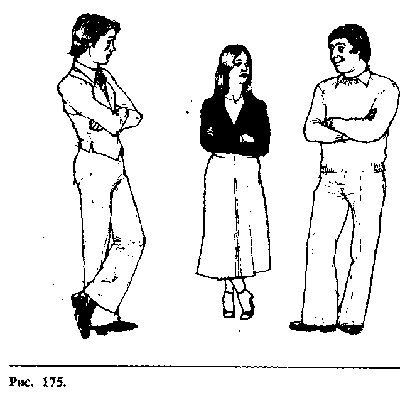 Язык телодвижений. Как читать мысли окружающих по их жестам - Аллан Пиз, Барбара Пиз