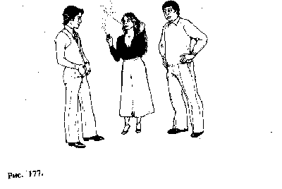 Язык телодвижений. Как читать мысли окружающих по их жестам - Аллан Пиз, Барбара Пиз