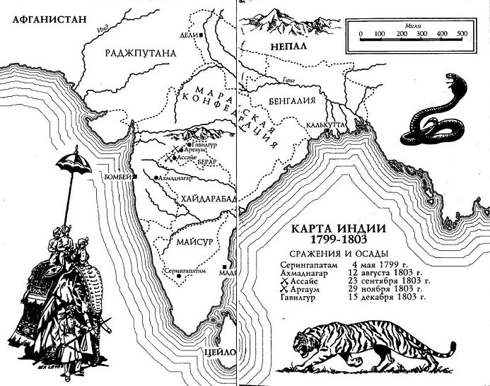 Крепость стрелка Шарпа Крепость стрелка Шарпа