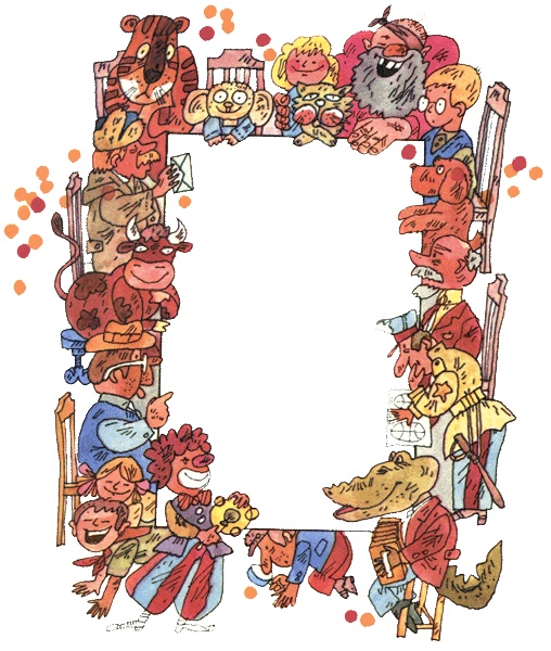 Гарантийные человечки Гарантийные человечки