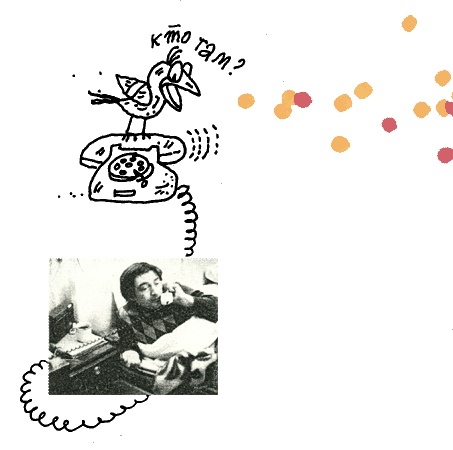 Гарантийные человечки Гарантийные человечки