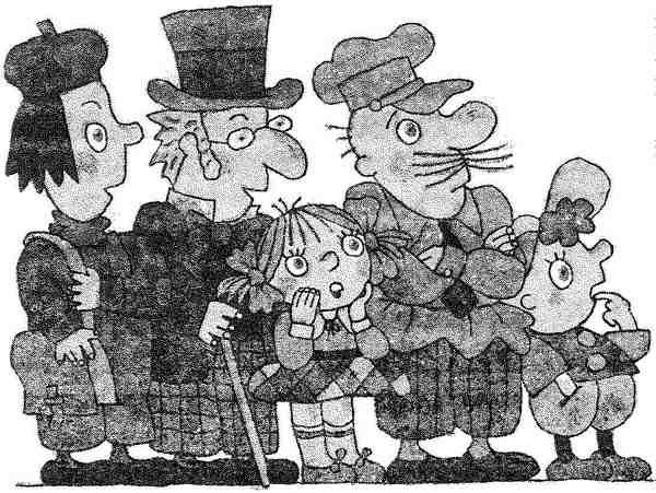 Гарантийные человечки. Гарантийные возвращаются Гарантийные человечки. Гарантийные возвращаются