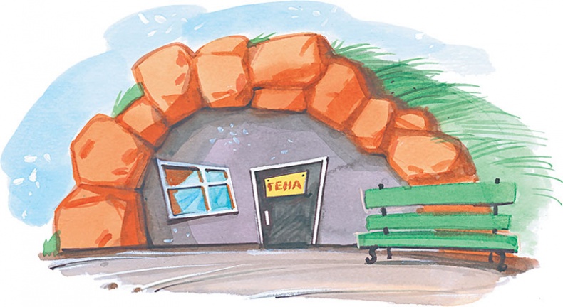 Олимпиада для Чебурашки, или Чебурашка едет в Сочи Олимпиада для Чебурашки, или Чебурашка едет в Сочи