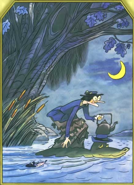 Отпуск крокодила Гены