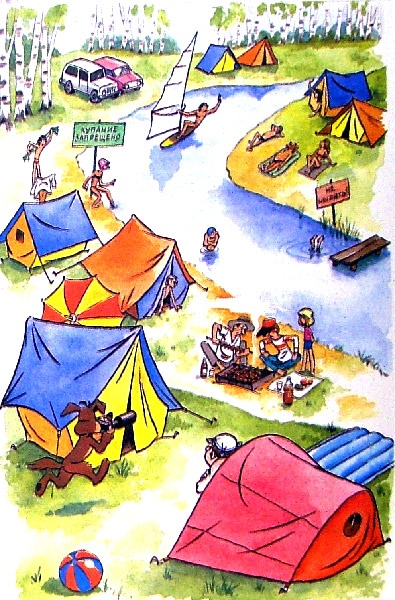 Любимая девочка дяди Федора Любимая девочка дяди Федора