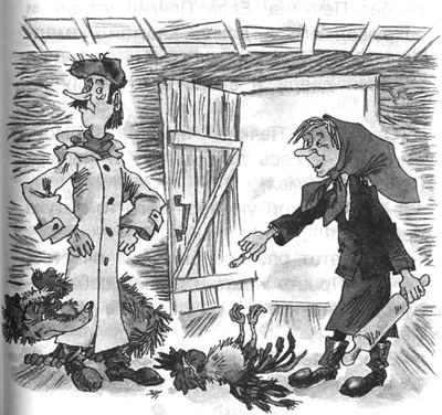 Привидение из Простоквашино Привидение из Простоквашино