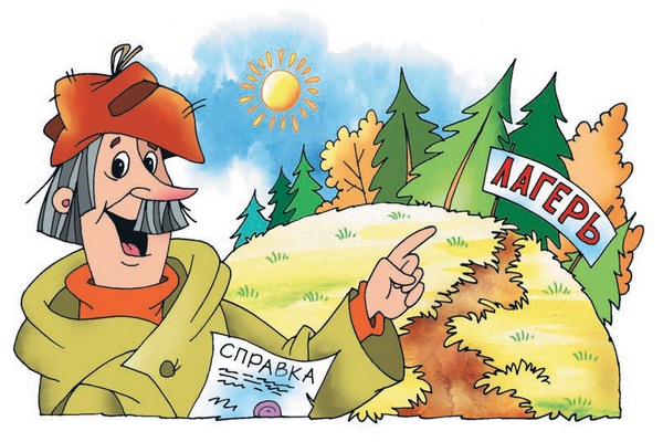 Неприятности в Простоквашино Неприятности в Простоквашино