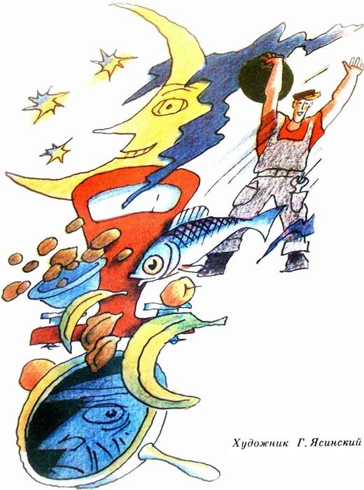 25 профессий Маши Филипенко 25 профессий Маши Филипенко