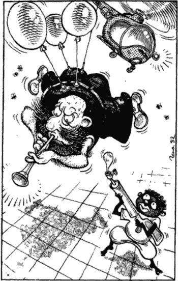 Бизнес крокодила Гены и другие сказочные повести Бизнес крокодила Гены и другие сказочные повести