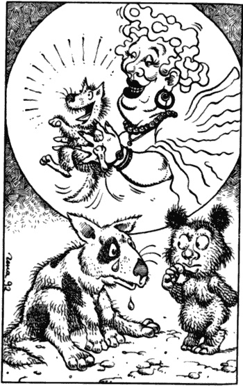 Бизнес крокодила Гены и другие сказочные повести Бизнес крокодила Гены и другие сказочные повести