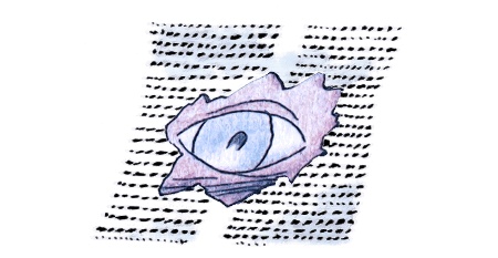 Год хорошего ребенка Год хорошего ребенка