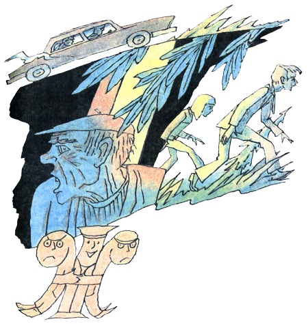 Год хорошего ребенка Год хорошего ребенка