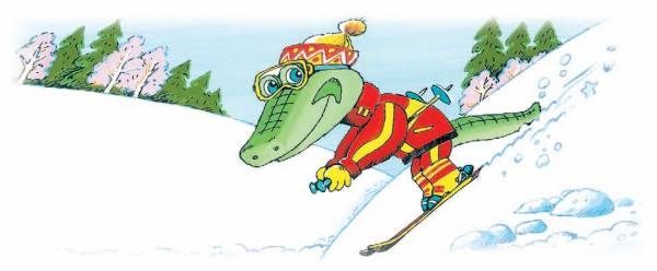 Город малышей Город малышей