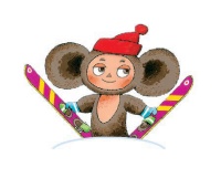 Город малышей Город малышей