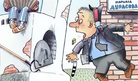 Грамота Грамота