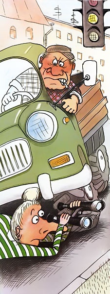 Грамота Грамота