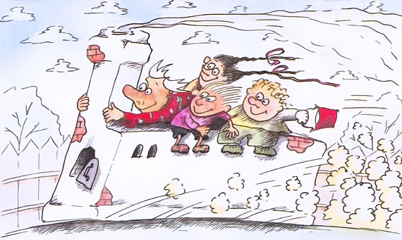 Грамота Грамота