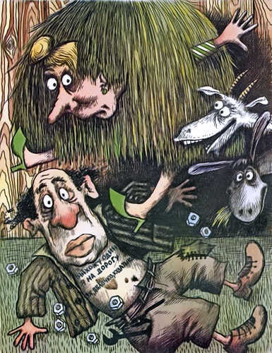 Грамота Грамота